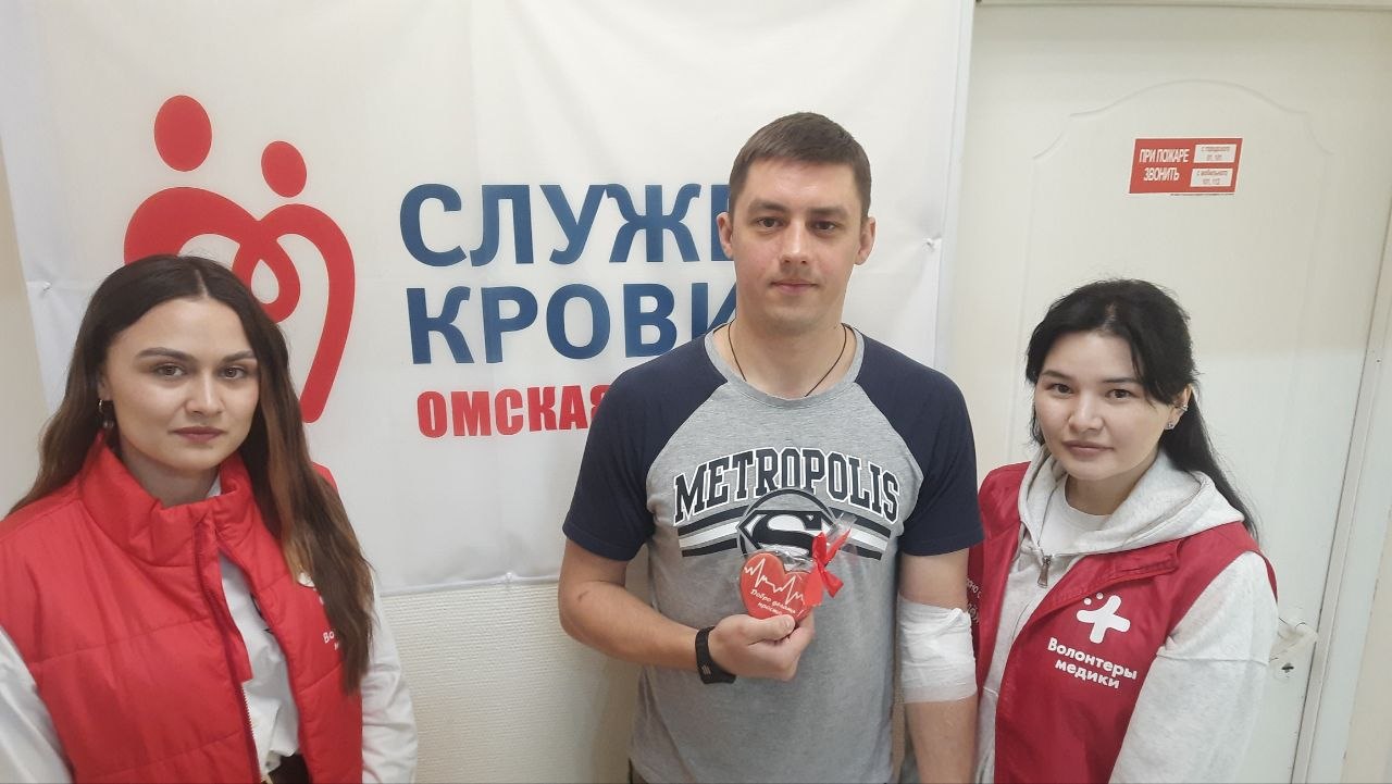 Герой в нашей команде
